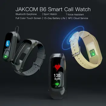 JAKCOM B6 Smart Skambinkite Žiūrėti Naują produktą, kaip vadinate mane savo vardą ls05 juosta 5 nfc smart žiūrėti rusijos dtx smartwatch mano 4