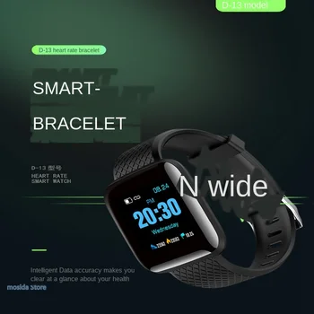 Smart laikrodžiai, smart apyrankės, pulsas fitneso įranga, smart laikrodžiai