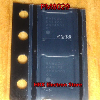 Naujas Originalus PM8029 BGA Galia Chip 2VNT-10VNT