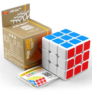 YongJun Prekės Magija Kubeliai Profesinės 3x3x3 PVC Lipdukas Sukasi Sklandžiai Greitis Cubo Magico Pasukti Puzzle Žaislai Vaikams MF3SET
