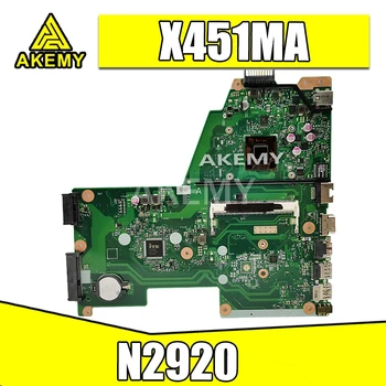 X451MA Plokštė N2920U Už Asus X451 X451MA X451M F451M nešiojamas Plokštė X451MA Mainboard X451MA Plokštė bandymo ok