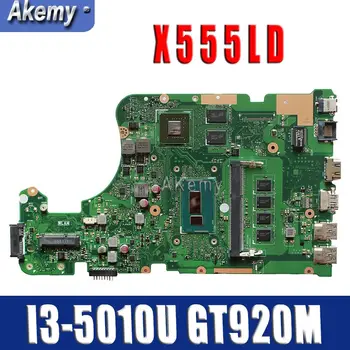 Amazoon X555LD Nešiojamojo kompiuterio motininė plokštė, Skirta Asus X555LD X555LDB X555LA X555LB X555L Bandymo originalus Mainboard 4G-RAM I3-5010U GT920M