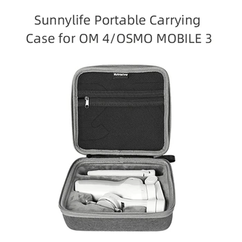 OSMO - OM 4 Gimbal Nešiojamų Saugojimo Krepšys Protetive lagaminas Nešiojamą Stabilizatorius Gimbal Krepšys DJI - Osmo - Mobile 3 Accessories