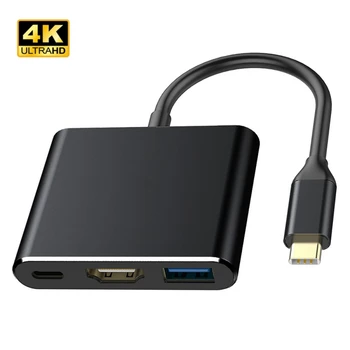 USB C Iki HDMI 4K Adapteris, C Tipo HDMI, USB 3.0 USB-C Auksu Konverteris Adapterio 