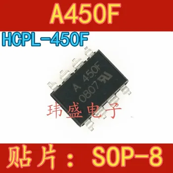 A450F HP450F HCPL-450F SMD SOP-8 optocoupler visiškai naujas originalus