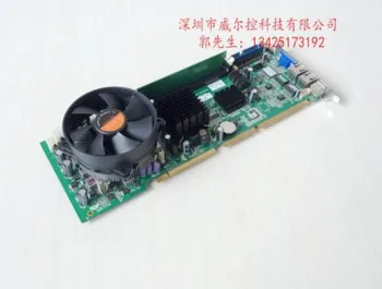 Aukštos kokybės bandymų FSC-1814V2NA VER: A3.0 IPC-810B pramonės kompiuterio plokštę siunčia CPU atmintis