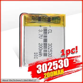 302530 Ląstelių 3.7 V 200mAh Li-ion Baterija Ličio Polimero Baterija, Li-Po ličio jonų Lipo ląstelių MP3 MP4 DVD GPS Žiūrėti Elektros Žaislas