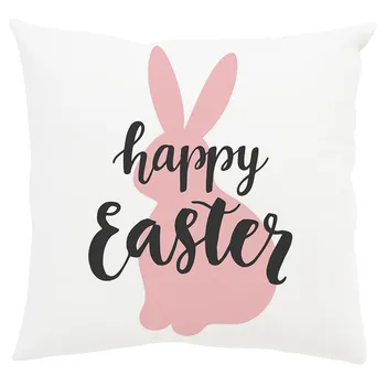 Easter bunny/jauniklį/garland ir kiti puikūs modeliai spausdinti lino namų puošybai užvalkalas 45x45cm, akcijų F4