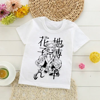 Tualetas Privalo Hanako Kun vaikai big sister didelis nerimauti viršūnės t-shirt e mergina dizaineris abbigliamento bambina viršūnes didelis nerimauti