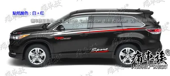 Automobilių Lipdukas Toyota Highlander Kėbulo Išvaizda Asmeninį Individualų Mados Dekoratyvinis Lipdukas