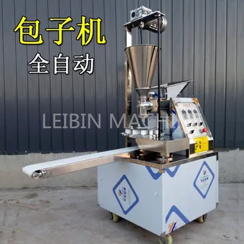 Gamyklos pardavimo automatinė nerūdijančio plieno virtos įdaru bun mašina/momo priėmimo maker