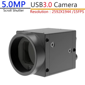 Didelės Spartos USB3.0 Pramoninių Skaitmeninių vaizdo Kamera 5MP Color Pažymėkite Užraktas Su SDK+Išorinės Sukelti Ir Matavimo Programinė įranga OpenCV