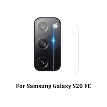 2VNT Grūdintas Stiklas Protector For Samsung Galaxy M21 M11 20 Pastaba Ultra A70S A41 A21 A31 S20 Ultra Kamera, Apsaugos Objektyvo Stiklas