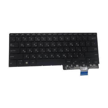 Hebrajų šviesos apšvietimu ir klaviatūros ASUS zenbook Pro UX450FDX Į UX450 Nešiojamas juoda klaviatūros HB JIS originalus Naujas 0KNB0 262LHE00