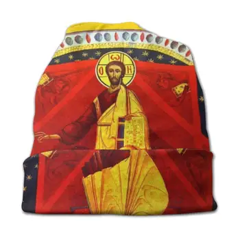 Bizantijos Meno Jėzaus Kristaus Geltona Asmenybės Hip-Hop Galvos Kepurės Kepuraitė Skrybėlės Variklio Dangčio Bizantijos Jėzaus Kristaus Geltona Stačiatikių