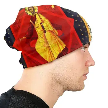 Bizantijos Meno Jėzaus Kristaus Geltona Asmenybės Hip-Hop Galvos Kepurės Kepuraitė Skrybėlės Variklio Dangčio Bizantijos Jėzaus Kristaus Geltona Stačiatikių