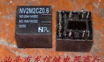 NV2M2CZ0.6 12VDC 23084