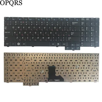 NAUJAS rusijos nešiojamojo kompiuterio Klaviatūra, skirta 