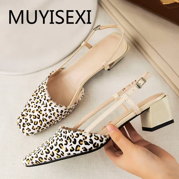 Abrikosų leopard klasikinis languotas slingback aikštėje kojų pretty girls tuščiaviduriai sandalai 4.5 cm, med kulniukai vasaros batai NIX06 MUYISEXI