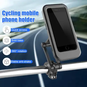 Universalus motociklų ir dviračių vandeniui mobiliojo telefono laikiklis su magnetine siurbimo ištraukiama reguliavimas multi-function