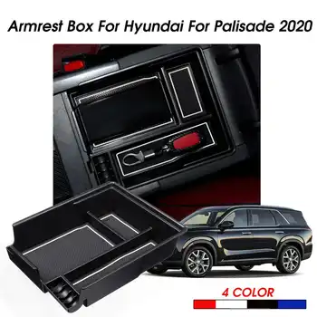 4 Spalvos Automobilio Sėdynėje Porankis Storage Box Konsolė Konteinerių Organizatorius Atveju Dėklas Organizatorius Hyundai Už Palisadas 2020 M.