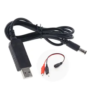QC 3.0 USB DC 5V-12V Reguliuojamas Įtampos Elektros Laidas Maršrutizatorius Ventiliatorius IP Kameros