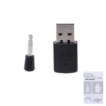 USB Bluetooth Dongle Belaidžių Ausinių MIC Adapteris PS4 Valdiklį Konsolę G6DD