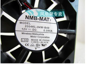 Naujas originalus NMB 5cm5010 2004KL-04W-B40 12V0.085A 50*50*10MM kamuolys išjungti aušinimo ventiliatorius CPU ventiliatorius ventiliatoriaus