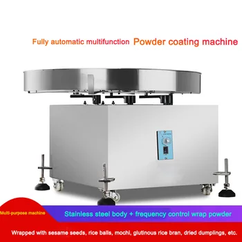 Multi-funkcija veisimas mašina, Nerūdijančio plieno Komercinės Automatinė kamuolys/Tangyuan/glutinous koldūnai duonos trupinius mašina 220v