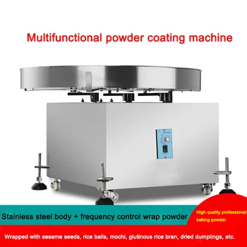 Multi-funkcija veisimas mašina, Nerūdijančio plieno Komercinės Automatinė kamuolys/Tangyuan/glutinous koldūnai duonos trupinius mašina 220v
