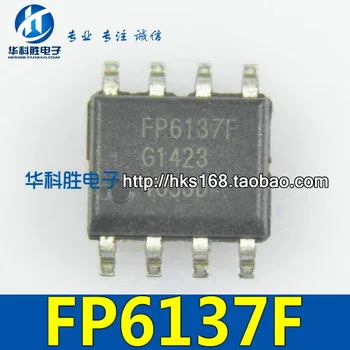 FP6137F Nemokamai naujas LCD galia chip SOP-8 Pristatymas