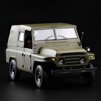 Aukštos Modeliavimas Išskirtinį Modelį Žaislai: ShengHui Automobilių Stilius Nostalgišką Retro 212 Beijing Jeep 1:24 Lydinio Karinės Transporto Priemonės Modelis