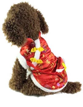 Naujųjų metų pet drabužiai Kinų stiliaus žiemą šiltas Tango kostiumas su krepšį drabužius šunims, šuniukų drabužiai, augintinių, šunų kailis pet festivalis kostiumas