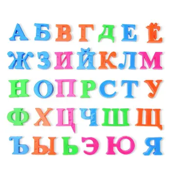 Infantil Vaikams, Kurie Mokosi Rusų Kalbos Raidės Abėcėlės Švietimo Kinderschool Įdomių Žaislų Vaikams Raidė