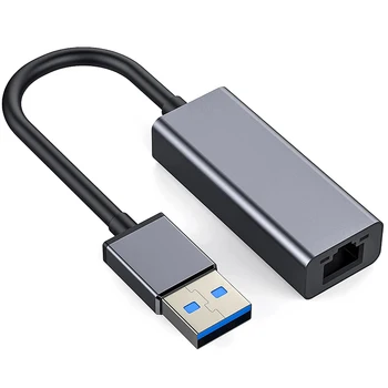 USB 3.0 10/100/1000 Gigabit Ethernet Interneto Adapteris, skirtas 
