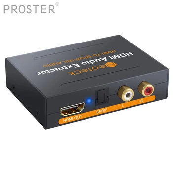 PROSTERFor HDMI Optinis TOSLINK SPDIF HDMI suderinamus Analoginis RCA L/R, Stereo Audio Extractor Konverteris HDMI Audio Splitter