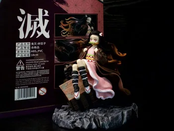 NAUJAS Anime Demon Slayer: Kimetsu nr. Yaiba GK Kamado Nezuko Paleisti Arenoje Veikia Ver. PVC Veiksmų Skaičius, Surinkimo Modelis Žaislai 17cm