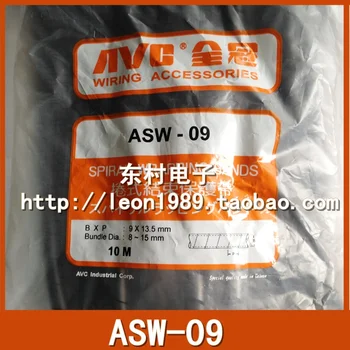 Originalus Taivano AVC karūna roll galinė apsauga apsauginė juosta juostos ritė ASW-06-B ASW-09-B