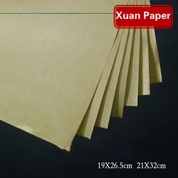 Xuan Popieriaus Blanko Kinijos Mažas Reguliariai Scenarijus Sunku Kaligrafija Prinokusių Ryžių Popieriaus 20sheets/daug Kinų Retro firminio Blanko