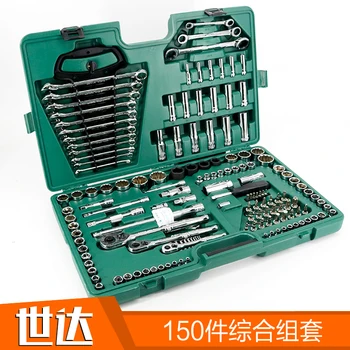 150 rinkiniai, SATA įrankiai, 150 rinkiniai 6.3x10x12.5mm serijos kompleksinį 09510