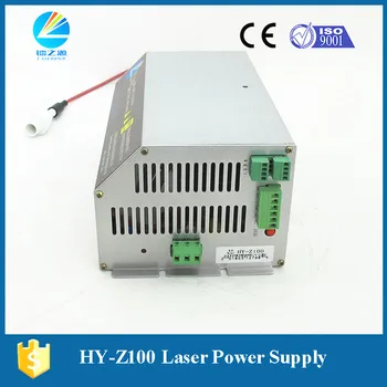 HY-Z100 CO2 Lazerio Maitinimo Ekranas 100W-120W lazeriniams vamzdžiams