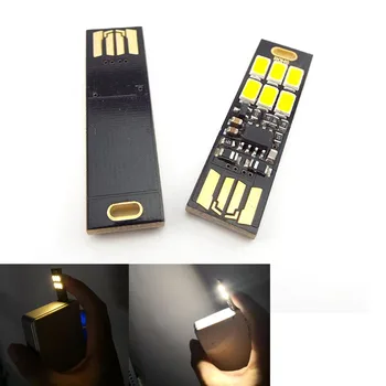 5V reguliuojamas LED USB Led Lemputė 6 Keychain Mini Naktį Šviesos Nešiojamas USB mygtukinis apšvietimo Reguliatorius Apšvietimo Galia Banko Nešiojamas Kompiuteris