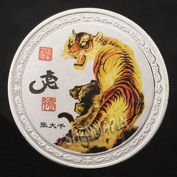 Kinų Zodiako Spalvos Sidabro Proginė Moneta Kultūros, Meno Monetų Kolekcionieriams Pasisekė Gyvūnų Feng Shui Monetų Namų Dekoracijos
