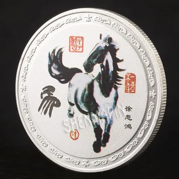 Kinų Zodiako Spalvos Sidabro Proginė Moneta Kultūros, Meno Monetų Kolekcionieriams Pasisekė Gyvūnų Feng Shui Monetų Namų Dekoracijos