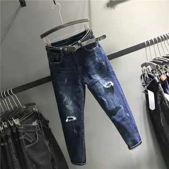 Plus Size 26-31!2019 m. Pavasarį Naujas Mados Ripped Jeans Skylę Džinsai Moterims Prarasti Haremo Kelnės Mergaitėms
