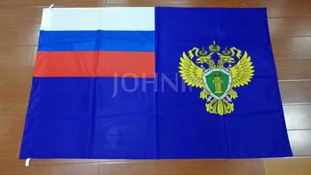 Megztos poliesterinės 90x135cm rusijos procuratorate vėliava