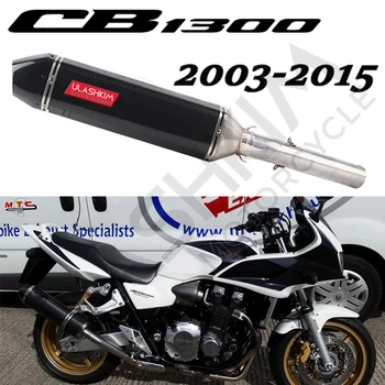 Motociklo Pilną Sistemos, Išmetimo Duslintuvo Pabėgti db žudikas Paslysti Ant Honda CB1300 CB 1300 Viduryje Susisiekti Vamzdis 2003 m. iki 2013 m.