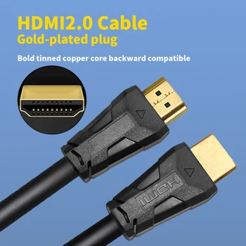 HDMI 2.0 2.0 HDMI kabelis vyrų vyrų Aukso Padengtą 4K 1080P 3D Kabelis Macbook HDTV Projektorius, Kompiuteris Xbox 1 m,1,5 m,2m,3m,