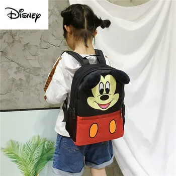 Disney Nauja Mielas Lankas Kuprinė Mickey Mini Vienašališkai Tėvų-vaikų, Vaikų Kuprinės, vaikų Darželis, Studentų pradinės Mokyklos Krepšys