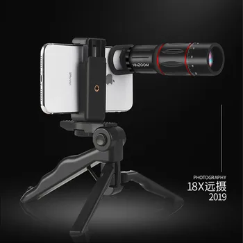 Xyxd Telefonas Ilgai Artinimo Žiūronai 18 Kartų Toliau Šaudyti Koncertas-Ultra clear Photo Shoot Įrankis Išorės Kamera